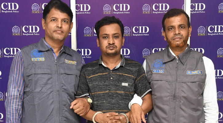 বৈষম্যবিরোধী ছাত্র আন্দোলনে হত্যাকাণ্ডে জড়িত যুবলীগ নেতা গ্রেপ্তার